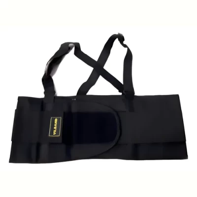 Imagen principal del producto: Faja De Protección Lumbar Reforzada Villband
