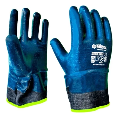 Imagen del producto: Guante Trabajo Cargo Nitrilo Puño De Seguridad Randon Jersey
